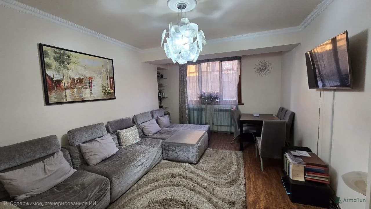 Cover photo: 4BR Apartment for Sale in Avan-Arinj