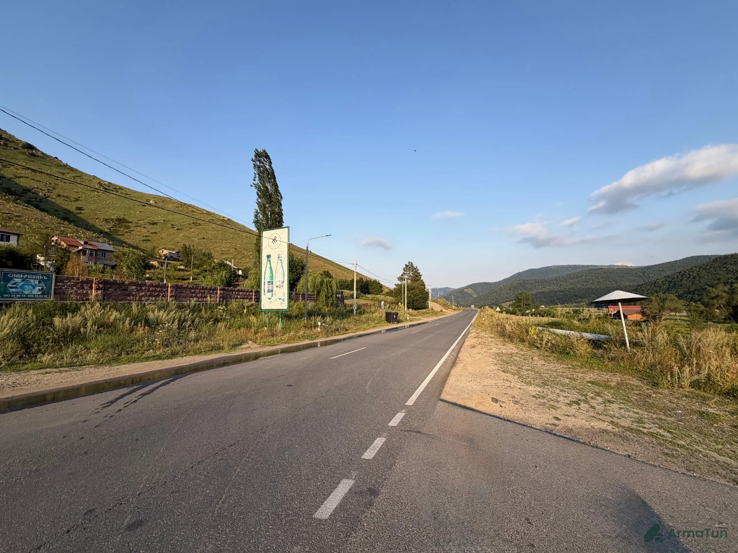 Cover photo: Large Plot of Land for Sale in Tsaghkadzor Community, on the Road to Hankavan